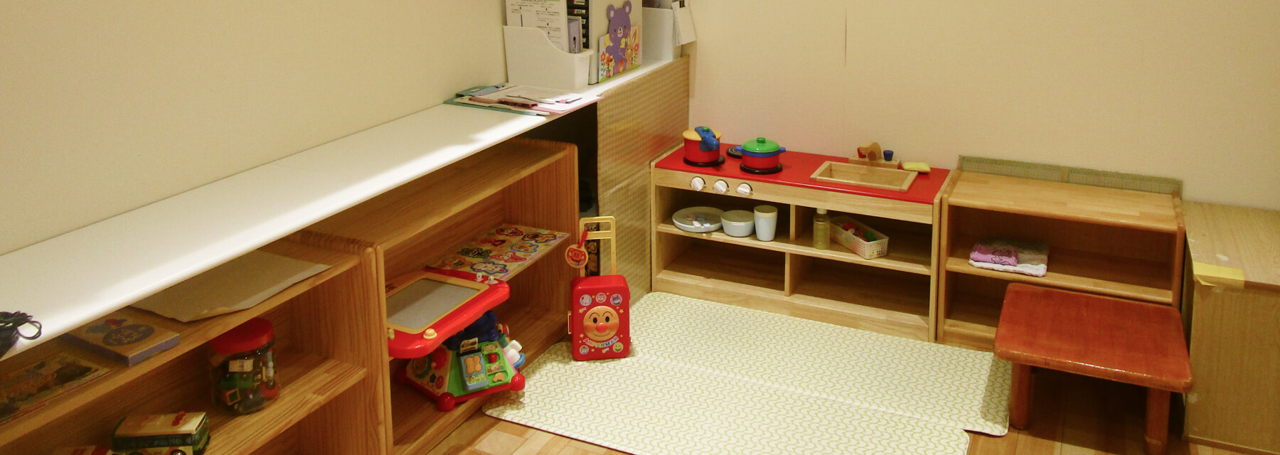 びわのみってどんなところ？