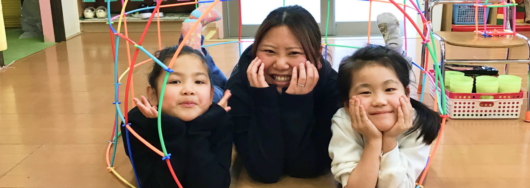 保護者の皆様へ