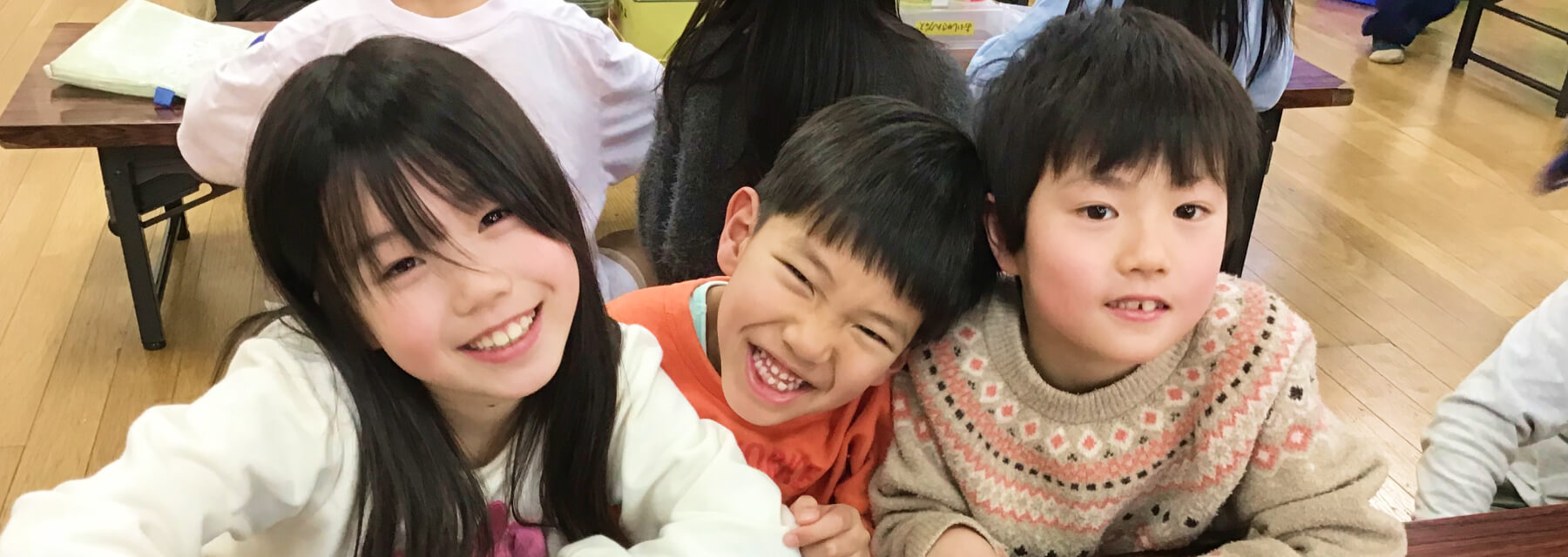 保護者の皆様へ