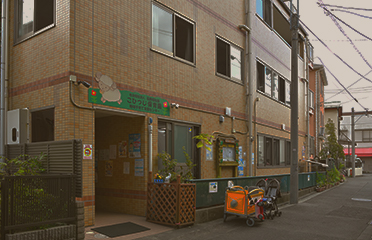 こひつじ保育園