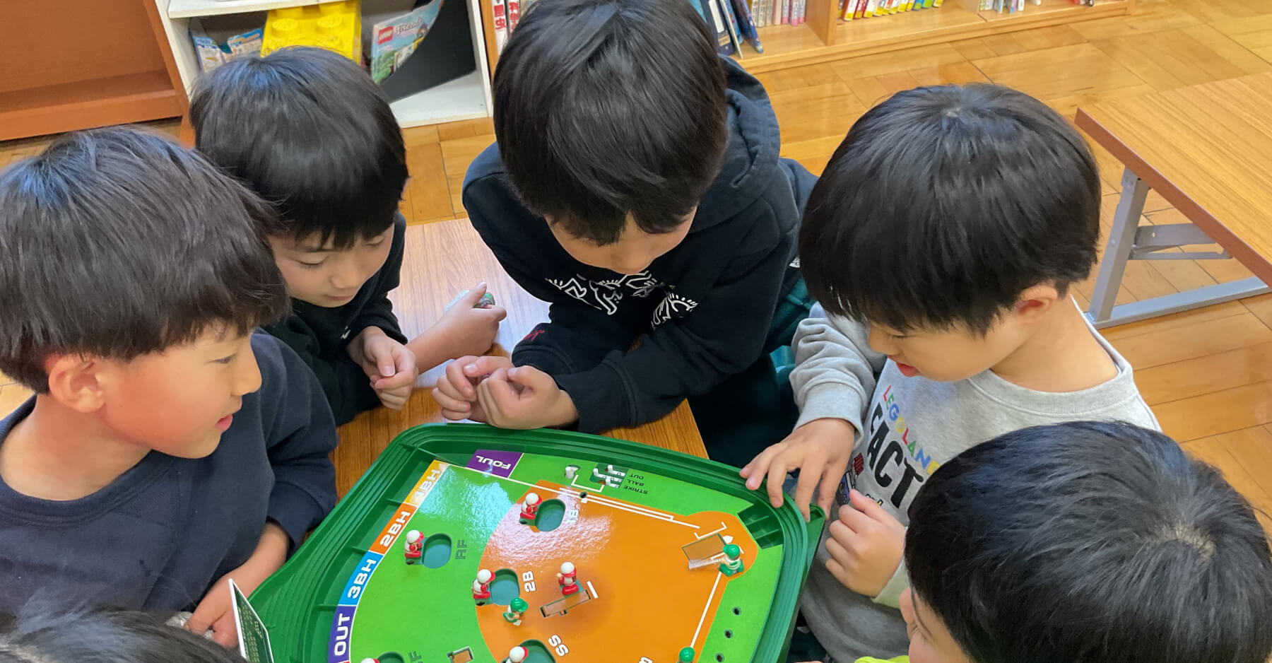 保護者の皆様へ