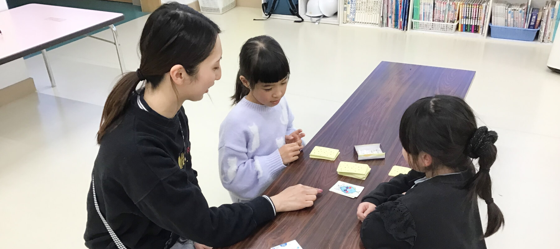 保護者の皆様へ