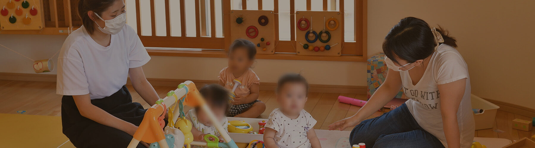 子育て支援センター